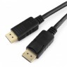 Кабели DisplayPort