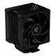 Система охлаждения ID-Cooling FROZN A410 DK, Cooler for S1851/1700/1200/115x/AMD, 230W, 500-2000rpm, 4pin