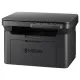 МФУ Kyocera MA2000w (А4, Printer/ Scanner/ Copier, 1200dp (1800x600 dpi)i, Mono, 20 ppm, 64MB, 450Mhz, tray 150 pages, USB 2.0, WiFi Toner ТК-1240 (1,500 page) в комплекте 2 шт.) (1102YW3NX0)