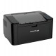 Лазерный принтер Pantum P2500NW, Laser printer A4, 1200 dpi, 128MB, 22ppm, USB, Wi-Fi, NetWork