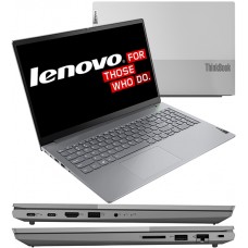 Ноутбук Lenovo ThinkBook 15 G4 IAP (21DJ001DRU), NB Core i5-1235U-1.3/256GB SSD/8GB/15.6"FHD/Dos