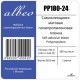 ALBEO PP180-24 Самоклеящаяся полипропиленовая пленка, 180 г/м2, 24" (0,610х50м), втулка 50.8мм