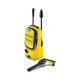 Мойка высокого давления Premium KARCHER K 2 Compact (1.673-500.0)