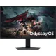 Монитор 27" SAMSUNG Odyssey G5 LS27DG500EIXCI IPS 2560x1440 180GHz 1мс 350кд/м2 1000:1 1xHDMI 1xDP