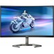 Монитор 27" PHILIPS 27M2C5200W/01 VA 1920x1080 280Hz 1мс 300кд/м 3000:1 2xHDMI 1xDP Curved 1500R Чер