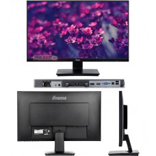 Монитор Iiyama ProLite XU2492HSU-B1, LCD 23.8" 1920x1080 IPS (LED), 4ms, 250 cd/m2, 1000:1, D-Sub/HDMI/DP