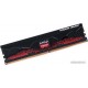 Оперативная память 16GB DDR5 5600MHz AMD Radeon R5 Entertainment Series With Heatsink R5S516G5600U1S