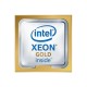 Центральный процессор (CPU) Intel Xeon Gold Processor 6330 (6330)