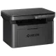 МФУ Kyocera MA2000 (А4, Printer/ Scanner/ Copier, 1200dp (1800x600 dpi)i, Mono, 20 ppm, 32MB, 450Mhz, tray 150 pages, USB 2.0, Toner ТК-1240 (1,500 page) в комплекте 2 шт.) (1102Y83NX0)