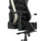 Игровое компьютерное кресло DXRacer Master Whited-XL GC/XLMF23LTD/NW