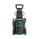 Очиститель высокого давления BOSCH Universal Aquatak 135 (06008A7C00)