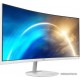 Монитор 34" MSI PRO MP341CQW VA 3440x1440 100Hz 1ms 3000:1 1500R 2xHDMI 1xDP 2x2W White