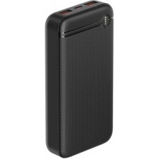 Зарядное устройство Power bank Olmio P-20, 20000mAh, черный