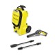 Мойка высокого давления Premium KARCHER K 3 Compact (1.676-200.0)