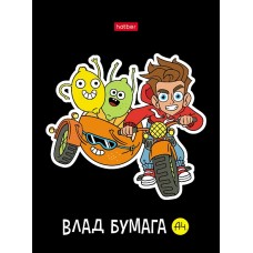 Записная книжка "Hatber", 48л, А6, клетка, ламинация, твёрдый переплёт, серия "Влад А4"