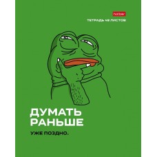 Тетрадь "Hatber", 48л, А5, клетка, на скобе, серия "Лягушонок Пепе"