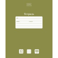 Тетрадь "Hatber Premium", 12л, А5, 80гр/м2, клетка, на скобе, серия "NewTone Pastel - Олива"