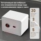 Сейф мебельный DELI "ET635" биометрический + электронный замок+ключ, 600х380х360 мм, 26 кг, белый