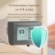 Сейф DELI "ET511" электронный замок + ключ, 170х230х170 мм, 2.82 кг, серый