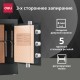 Сейф DELI "4115G" биометрический + электронный замок + ключ, 510х380х340 мм, 56 кг, черный