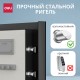 Сейф DELI "4113" биометрический + электронный замок + ключ, 600х380х360 мм, 36.5 кг, черный