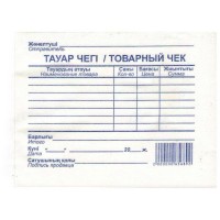 Бланк "Товарный чек", А6, 1 слой, 100 штук в пачке