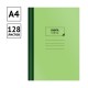 Книга учета OfficeSpace А4, 128 л., в линейку, 200х290 мм, твердый картон, блок офсет с нумерацией
