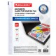Файл-вкладыш "Brauberg", А4, 180мкм, 200л, перфорация, гладкая поверхность, 10 штук в пакете