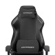 Игровое компьютерное кресло DXRacer Drifting Black EPU+LTG