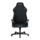 Игровое компьютерное кресло DXRacer Drifting Black (Водостойкая Ткань)