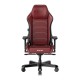 Игровое компьютерное кресло DXRacer Master Red&Black GC/XLMF23LTD/RN