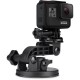 Набор креплений на присоске GoPro AUCMT-302 (Suction Cup Mount)