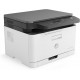 МФУ HP 4ZB96A HP Color Laser MFP 178nw Printer (A4)