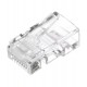 Коннектор RJ-45 Cablexpert  LC-PTU-01/100, упаковка, Connector Cat.5, for UTP, (в пакете 100 штук)