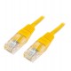 Патч-корд Cablexpert PP6U-0.25M/Y, жёлтый, Cable Patch cord UTP 6-Cat 0.25 m