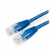 Патч-корд Cablexpert PP10-15M/B, синий, Cable Patch cord UTP 5e-Cat 15 m