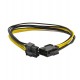 Удлинитель питания Cablexpert CC-PSU-84, 6+2m -> 8f, Cable converter for power supply (6+2)m 0.3m