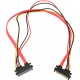 Кабель SATA, Cablexpert CC-SATAMF-715-50CM, Cable internal, data,Sata 7+15pin f -> Sata 7+15pin m, 7+15pin