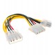 Кабель Molex 4 pin -> Molex 4 pin + ATX 4 pin, Cablexpert CC-PSU-4, Cable converter for power supply 0.15m