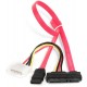 Разветвитель питания Cablexpert CC-SATA-C1, Molex, 2m -> 2 x SATAf, Cable converter for power supply