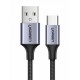 Адаптер - кабель UGREEN 60128 USB-A 2.0 to USB-C Cable Nickel Plating Aluminum Braid 2m (Black)