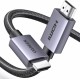 Кабель Ugreen HD153 HDMI 4K Cable 2m 25299