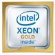 Процессор HP Enterprise/Xeon Gold/5416S/2 GHz/FCLGA4677/BOX/16-core 150W Processor for HPE (P49653-B21)