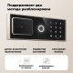 Сейф DELI "AE810" электронный замок + ключ, 300х380х290 мм, 17 кг, черный (044-AE810BK)