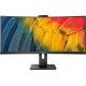 Монитор 34" PHILIPS 34B1U5600CH/00/01 VA 3440x1440 120Hz R1800 350кд/м 4мс 3000:1 1xDP 1xHDMI 1xUSB