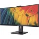 Монитор 34" PHILIPS 34B1U5600CH/00/01 VA 3440x1440 120Hz R1800 350кд/м 4мс 3000:1 1xDP 1xHDMI 1xUSB