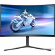 Монитор 31.5" PHILIPS 32M2C5500W/00/01 VA 2560x1440 240Hz R1000 0.5мс 4000:1 2xDP 2xHDMI 4xUSB