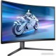 Монитор 31.5" PHILIPS 32M2C5500W/00/01 VA 2560x1440 240Hz R1000 0.5мс 4000:1 2xDP 2xHDMI 4xUSB