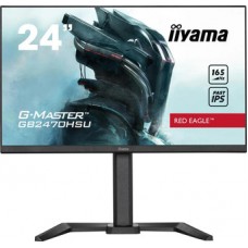 Монитор IIYAMA GB2470HSU-B5 A, 27'' 16:9 1920х1080(FHD) IPS, nonGLARE, 195 Hz, 250cd/m2, H178°/V178°, 1000:1, 80M:1, 16.7M, 0,8 ms, HDMI, DP, USB-Hub, Height adj, Tilt, Swivel, Speakers, 1Y, Black (GB2470HSU-B5 A)