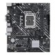 Материнская плата ASUS PRIME H610M-D D4, LGA1700 2xDDR4 4xSATA3 M.2 D-Sub HDMI mATX